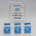 「FlashAir（TM）は、8GB、16GB、32GBをラインナップ。SDスピードクラス10で、8GBの製品なら3,000円前後で購入できる（撮影：防犯システム取材班）