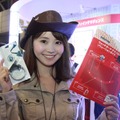 【フォトレポート】Interop Tokyoでゲットできるノベルティ 画像