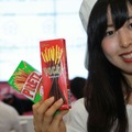 ポッキーを配布している会社お