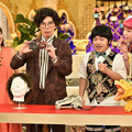 「櫻井・有吉THE夜会」(C)TBS