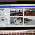 「総合防災情報システム」の機能の1つとなる「現場映像モニタリングシステム」。災害時には任意の映像や画像を表示でき、平時は河川や道路に設置した監視カメラのモニタリングシステムとして使用できる（撮影：防犯システム取材班）