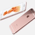 iPhone 6sでは、新たにローズゴールドが加わったが、iPhone 7では果たして？