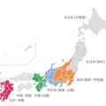 放送・受信エリア