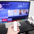 Android TV搭載 STBデバイス「Life Stick」を通じて「LEONET」サービスが拡張される