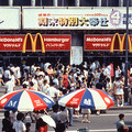 マクドナルド、1号店オープンから45周年！期間限定で新商品