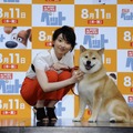 家入レオ、人気の柴犬まるちゃんを絶賛！PVで共演