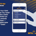 「MTA etix」アプリ