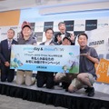 吉本興業のお笑い芸人が、Amazonの配達に同行する。Amazonは7日の発表会で、そんな仰天プランを発表した