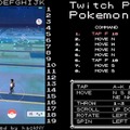 『Pokemon GO』がロボ掃除機でNY疾走、Twitch連動でポケモンゲット