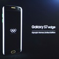 Galaxy S7 edge Olympic Game Edition