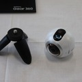 Galaxy Gear 360