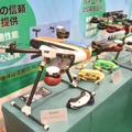 ヒロテックが販売するドローン