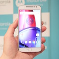 モトローラ・モビリティ・ジャパンが22日に発売を開始する、SIMロックフリー端末の「Moto G4 Plus」