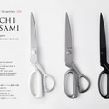 ブランド立ち上げとともに、小林新也氏はまず製品のビジュアルを一新した