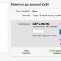 eBayで『Pokemon GO』アカウントが出品中、「150匹以上ゲット済み」約30万円