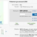 eBayで『Pokemon GO』アカウントが出品中、「150匹以上ゲット済み」約30万円