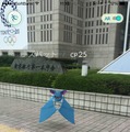 【レポート】『ポケモンGO』西新宿でピカチュウやレアコイルをゲット！雨の中、公園には早くもトレーナーの姿が