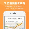 ゲーム攻略SNS「Lobi」にて「ポケモンGO攻略マップwiki」公開、現時点でポケモンの50％以上を発見