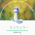 世田谷公園で『ポケモンGO』によるトラブルが多発…区が「事態の改善」を配信会社に要請