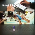 サムスン、防水・防塵・虹彩認証に対応したペン付属の新型スマホ「Galaxy Note 7」発表