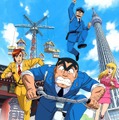 『こち亀』スペシャルアニメが9月18日に放送決定