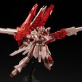 HGBF 1/144 Hi-νガンダムヴレイブアメイジング Ver.紅の彗星