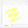 iPhone向けMicrosoft Officeアプリ、指で絵や文字を描くことが可能に