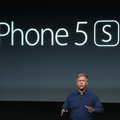 iPhone 5s （C）Getty Images