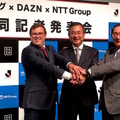 【週刊！まとめ読み】DAZN、月額1,750円で提供開始／auのiPhone、App Storeなどのキャリア決済が可能に