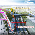 羽田空港第2ゾーン開発エリア