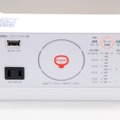 東京電力エナジーパートナーによる公衆電源サービス「espot」。スマートフォンやPC向けに電源コンセントを安価に提供する