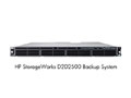日本HP、“データ重複排除技術”搭載のディスクバックアップ「D2D2500」など4製品を発表 画像
