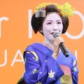 まゆゆ、舞妓姿でイベント登場！豊川悦司がエスコート