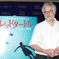 マイケル・デュドク・ドゥ・ヴィット監督／『レッドタートル ある島の物語』日本外国特派員協会