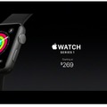 18ヶ月ぶりの新作「Apple Watch Series 2」が登場！NIKEとのコラボも