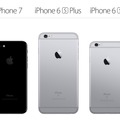iPhone 7/7 Plus登場で、iPhone 6s/6s PlusとiPhone SEが値下げ