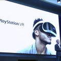 「PSVR」9月24日に予約再開！発売日予約受付分はこれがラスト