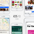 iOS 10がリリース！ロック解除方法が変化／iMesageの機能が大幅向上／通知機能が便利に