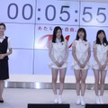 ゲストの足立梨花さんとSKE48の選抜メンバー5名