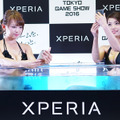 大盛況！Xperiaのお姉さんは今年もスゴかった……東京ゲームショウ 2016