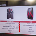 【TGS 2016】MSIがVR特化バックパックPC「VR One」を展示―バーチャルを背負って未来へ