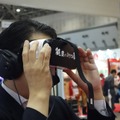 ツーリズムEXPOで目立つVR活用ブース！観光サービスに導入進む!?