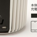 スマホアプリで空気を管理！「HATA acoma」が新宿伊勢丹で展示開始