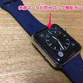 【Apple Watch Series 2レビュー Vol.2】防水ロック機能で水没しても全く問題なし！