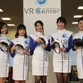 VRアテンダント：ゲームの説明やゴーグルの装着などサポートしてくれる