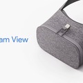 Google、約8,000円の自社製VRヘッドセット「Daydream View」を11月発売へ！VR規格「Daydream」に対応