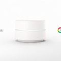 Google、新作Wi-Fiルーター「Google Wifi」発表