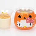 ミニストップ限定スイーツ！ハロウィン仕様のハローキティ陶器カップ付きで発売