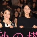 菅野美穂、松嶋菜々子／ドラマ「砂の塔～知りすぎた隣人」特別試写会＆舞台挨拶