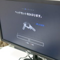 ついに本日発売！ひと足早く「PSVR」の開封レポートをお届け！